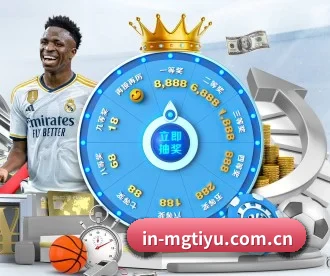 in-mgtiyu.com.cn APP（manguantiyu）