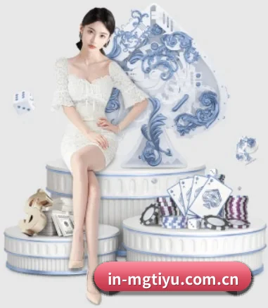 in-mgtiyu.com.cn APP 界面 - manguantiyu